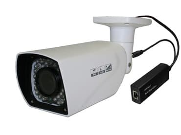 su quyusunun qazilmasi: Təhlükəsizlik sistemləri | Müşahidə kameraları — 4