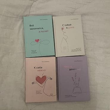 Velosipedlər: Məhsul: Rus dilində 4 kitabdan ibarət tematik dəst Müəllif: Olqa — 1