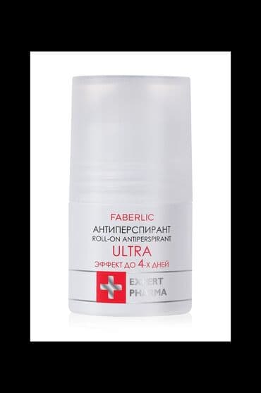 savis a e krem faydaları: Istiqaməti - kosmesevtikanı təmsil edir. Bunlar qüsurları hədəf alan — 1