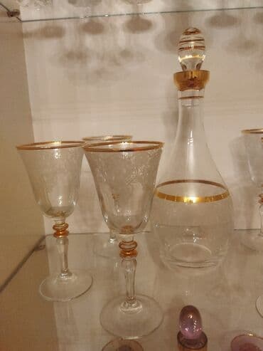 izolatex qiyməti: Qrafin və bakal dəsti.Dəst şəkildə satılır.( i̇şlənməyi̇b.Qiyməti — 2