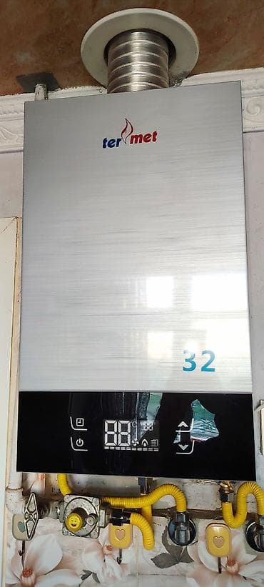 xbox alıram: Termet 32L 5 Ayındı 180M Alınıb 120M Satılır Senser Ekrandı Hansı — 5