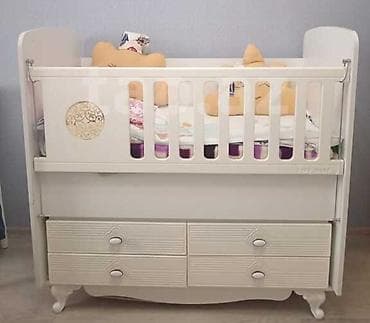 Oğlan və qız üçün, Beşik