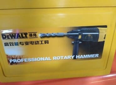 norm sement 400 marka qiymeti: Perprator yeni kefiyyetli təmiz mis Sarğı ilə Yeni Devalt Ünvan — 1