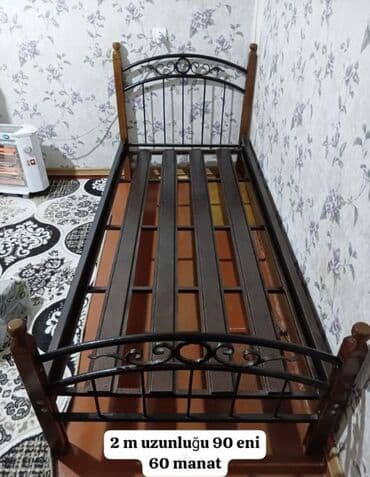 Комплекты диванов и кресел: Б/у, Односпальная кровать — 1