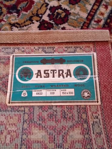 ən ucuz evlər: Xalça — 2