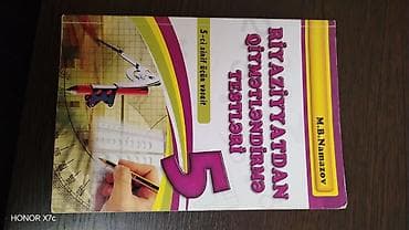 Velosiped aksesuarları: Məhsul: “Riyaziyyatdan Qiymətləndirmə Testləri – 5-ci sinif üçün — 1