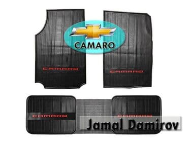 ayağ alti: Chevrolet CAMARO ucun ayaqaltilar 🚙🚒 Ünvana və Bölgələrə ödənişli — 1