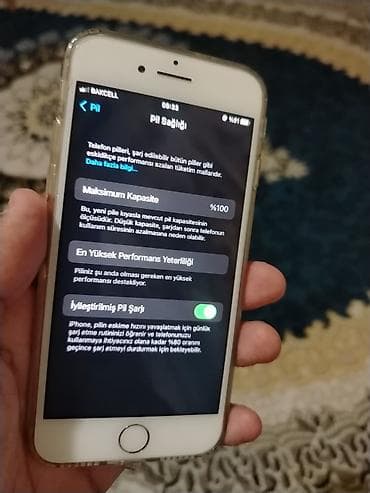 IPhone 7, 32 GB, Matte Gold, Barmaq izi — 7