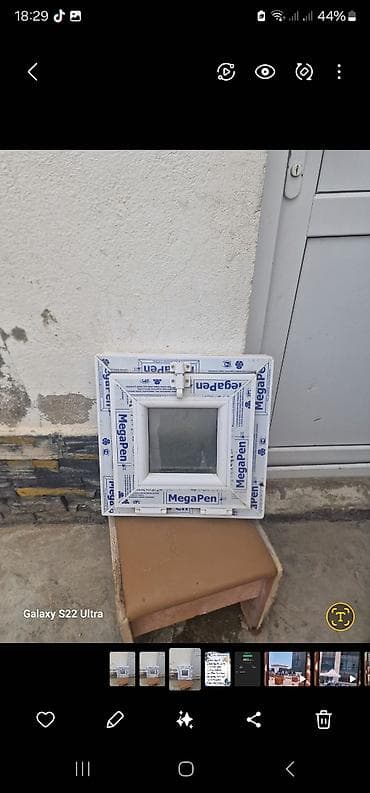 kreditle stroy material: Yeni İkiqat şüşə paketi Plastik pəncərə, Еni: 40 sm, Uzunluğu: 40 sm — 1