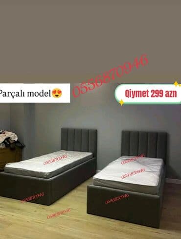 Yeni, Təknəfərlik çarpayı, Matras ilə, Siyirməsiz, Azərbaycan