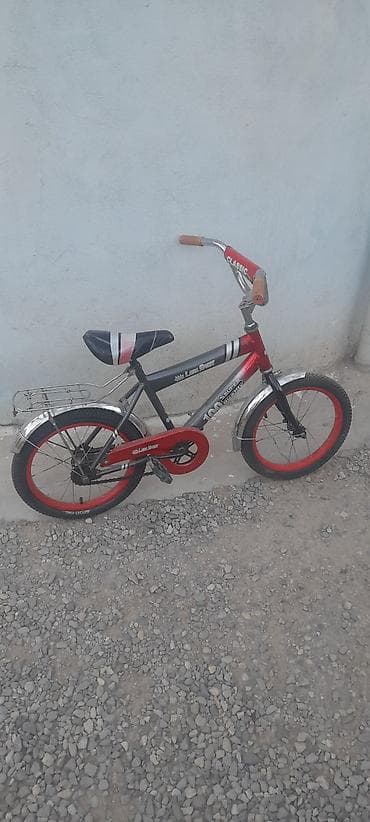 velo home: İşlənmiş İki təkərli Uşaq velosipedi 20", sürətlərin sayı: 1, Ödənişli çatdırılma — 2