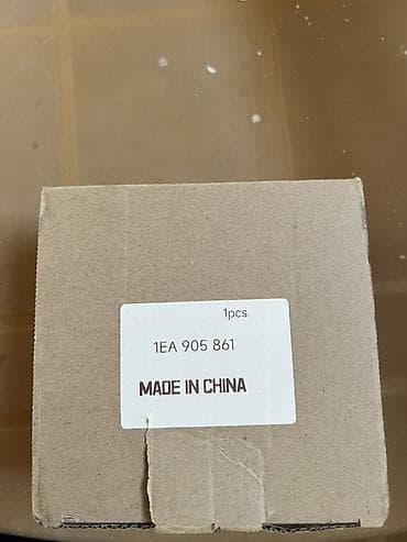 klas 6: Volkswagen ID4, ID6 / SÜKANIN ELEKTRON KİLİD MODULU / SÜKAN MODULU / — 4