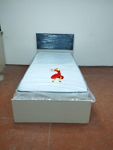 kitab refleri satilir: Yeni, Təknəfərlik çarpayı, Matras ilə — 1