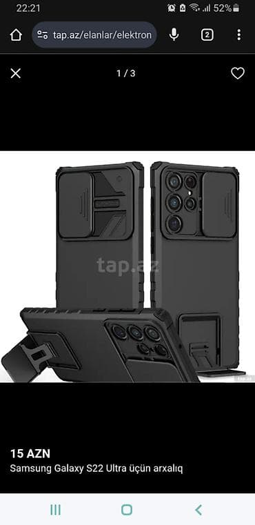 samsung es 8: Samsung galaxy S22 Ultra kabro — 1