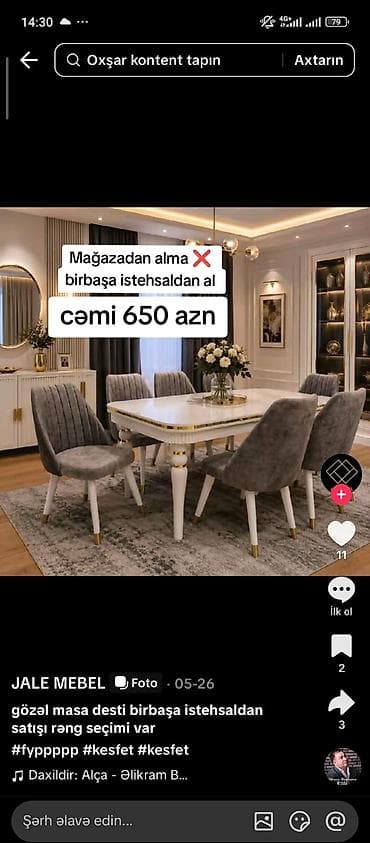 Для гостиной, Новый, Раскладной, Прямоугольный стол, 6 стульев — 1