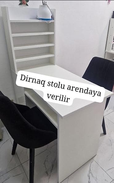 Dirnaq ustaları üçün stol icarəyə verilir. - Rəng: ağ - Material