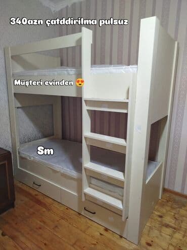 moydadır modelleri: Yeni, İkinəfərlik çarpayı, Bazasız, Matras ilə, Siyirməli — 3