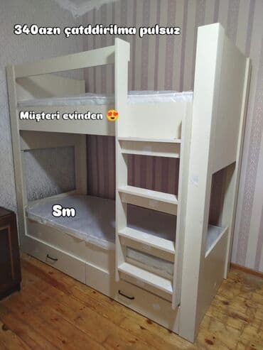 Ev üçün mebel: Oğlan və qız üçün, Çarpayı, Matras ilə, Siyirməli, Taxta — 1