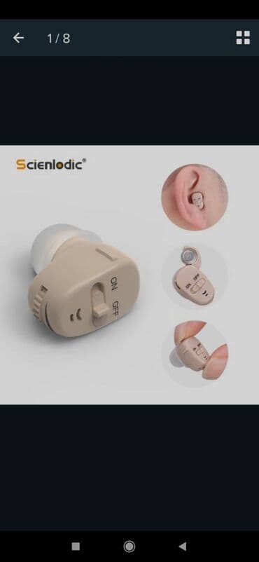 хороший слуховой аппарат: Mini eşitmə cihazı məhsullarımız çox az qalıb tələsez sizdə bizim — 2
