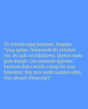 qalici daye: Uşaqlara baxım xidməti - Öz evimdə 3–7 yaş arası uşaqlara nəzarət və — 1