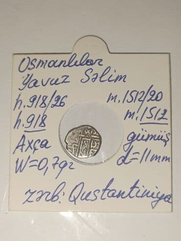 300 dollar nece manatdir: 1500 il, Gümüş, Vəziyyəti: Əla — 3