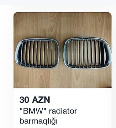Məhsul: BMW radiator barmaqlığı Qiymət: 40 AZN Xüsusiyyətlər: - 2 lalafo.az -da Məhsul: BMW radiator barmaqlığı Qiymət: 40 AZN Xüsusiyyətlər: - 2