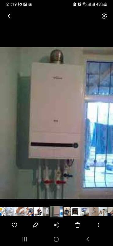 пятиминутка купить в баку: Пятиминутка Ariston, 24 л/мин., Требуется ремонт — 1