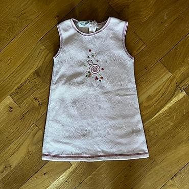 Donlar: Don, Gündəlik, 1 - 2 yaş — 6