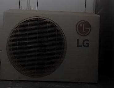 kandisoner: Kondisioner LG, İşlənmiş, 40-45 kv. m, Split sistem, Kredit yoxdur — 4