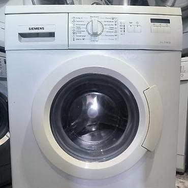 beko paltaryuyan servis: Paltaryuyan maşın Beko, 6 kq, İşlənmiş, Avtomat, Pulsuz çatdırılma — 10