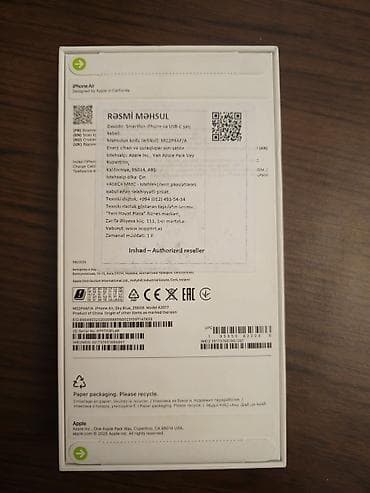 iphone islenmis telefonlar: IPhone Air, 256 GB, Mavi, Simsiz şarj, Face ID, Sənədlərlə — 3