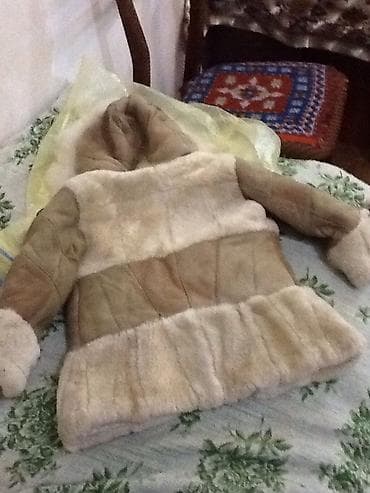 Детская одежда и обувь: Куртки — 1