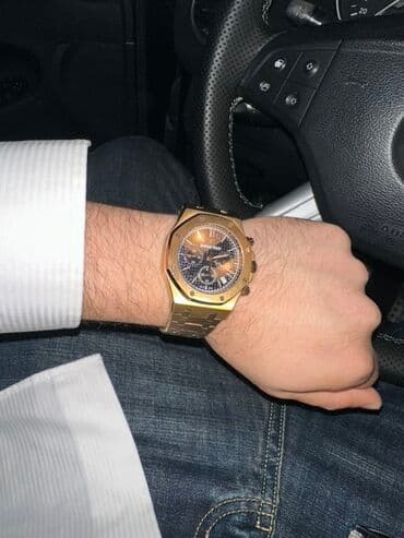 Qol saatı, Audermars Piguet, rəng - Qızılı