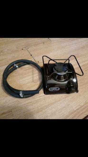 генератор холодного тумана купить в бишкеке: Пикник газ печи расискидир йенидир — 2