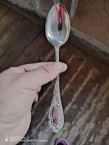 Metaldan hazırlanmış dekorativ qaşıq - Material: sapın üzərində