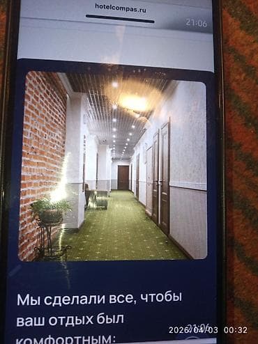 otel kiraye: Otell “Kompas” – rahat yerləşmə və zövqlü interyerlərlə şəhər oteli — 5