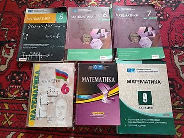 3 manat: Продаются тесты по предмету Математика. Тесты стоят 4 маната Общая — 1