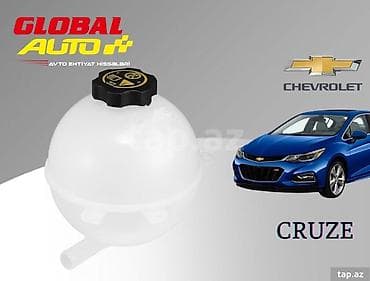 Chevrolet Cruze antifriz çəni ✅ Chevrolet Cruze 2015–2024 Soyutma