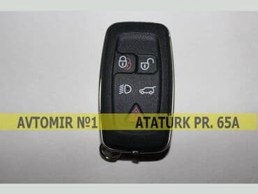 "range rover" açar korpusu bundan başqa hər növ avtomobi̇l