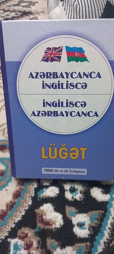 ereb dili tercume: Məhsul: Azərbaycan–İngilis / İngilis–Azərbaycan lüğəti Xüsusiyyətlər — 1