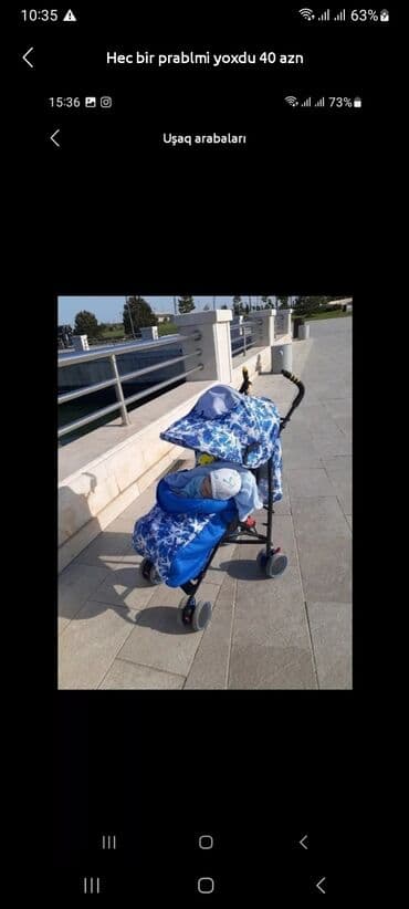 uşaq kolyaskaları: Klassik gəzinti arabası, İşlənmiş, Cins: Oğlan, Ödənişli çatdırılma — 1