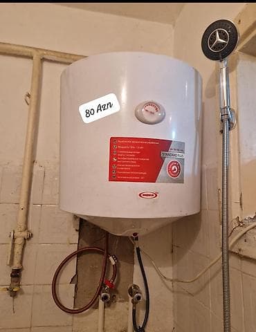 tp link ex520: Ariston satilir. 50 litirlik Qiymeti 80 Azn. Unvan yasamal — 1