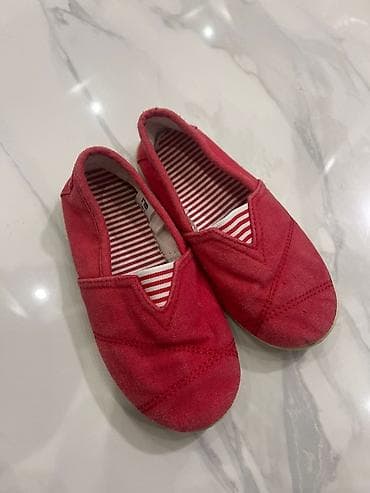 Rəng - Qırmızı Çəkmələr, Mothercare, Ölçü: 26, Oğlan üçün