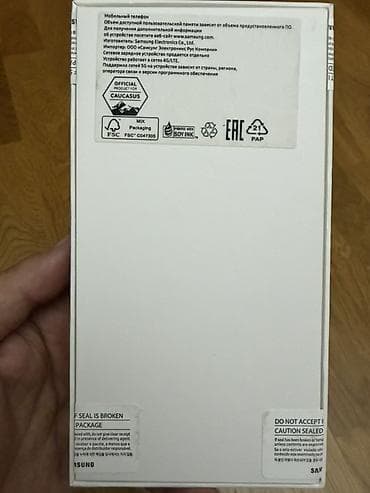 redmi note 12 s: Samsung Galaxy S21 FE, 128 GB, rəng - Yaşıl, Barmaq izi — 2