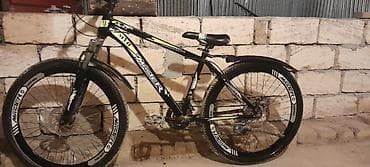 velosipedler 29: Yeni Şəhər velosipedi 26", sürətlərin sayı: 7 — 1