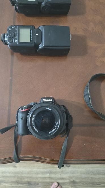 data modem sim card: Nikon DSLR fotoaparat dəsti - Korpus: Nikon DSLR (giriş səviyyəsi — 1