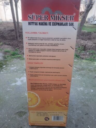 Ət çəkən maşınlar: Şirəçəkən Sitrus meyvələri üçün, İşlənmiş — 1