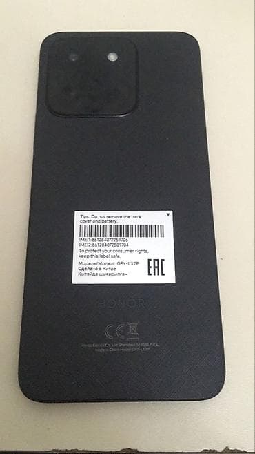 canon eos 2000d: Honor X5b Plus, 128 GB, rəng - Qara — 2