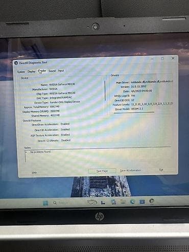 HP: İşlənmiş HP 15.6 ", Intel Core i7, 256 GB, Ödənişli çatdırılma — 5