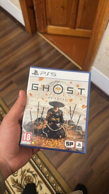 playstation disk: Döyüş oyunu, Yeni Ünvandan götürmə — 1